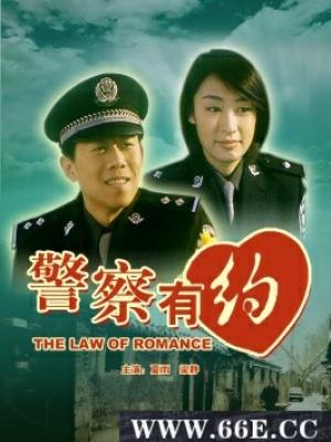 银河摆渡人 封面