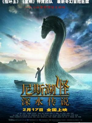 长夜星轨 剧集封面